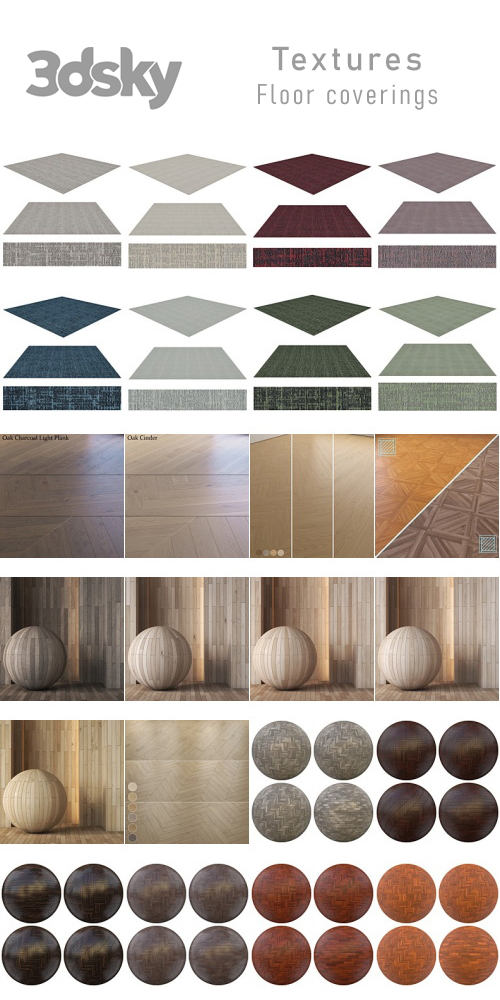 3DSky - Textures - Floor coverings 3DSky - Textures - Floor coverings