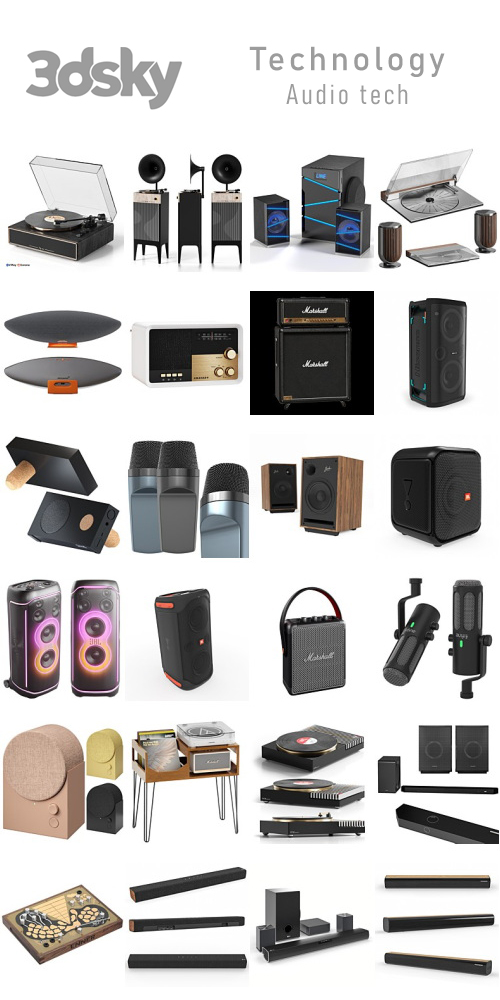 3DSky - Technology - Audio tech 3DSky - Technology - Audio tech