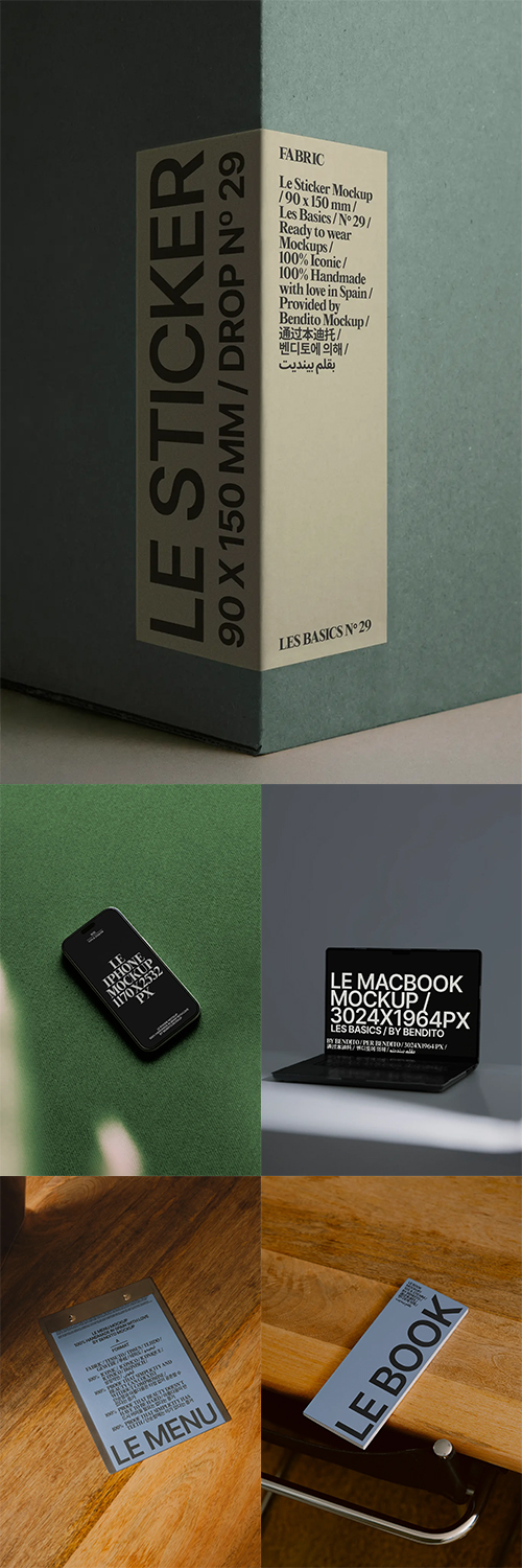 Bendito Mockup Collections Bendito Mockup Collections