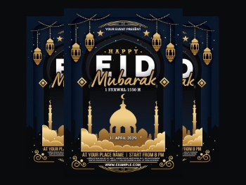 Ramadan Kareem & Eid Mubarak Templates #1, 29xPSDT Ramadan Kareem & Eid Mubarak Templates #1, 29xPSDT