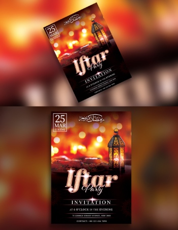 Ramadan Kareem & Eid Mubarak Templates #1, 29xPSDT Ramadan Kareem & Eid Mubarak Templates #1, 29xPSDT