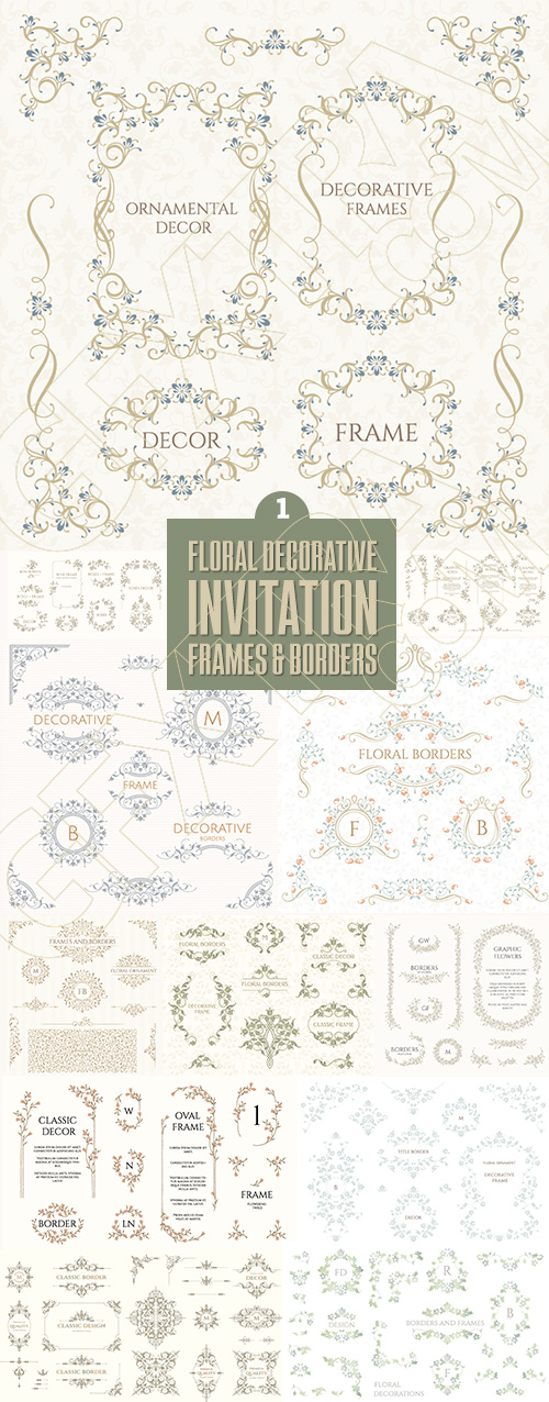 Floral Decorative Invitation Frames & Borders #1, 25xAI Floral Decorative Invitation Frames & Borders #1, 25xAI