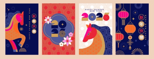 2026 New Year Geometric Design Templates 27xAI 2026 New Year Geometric Design Templates 27xAI