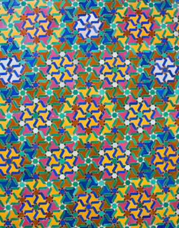 Arabic Islamic Architecture & Ornaments 25xJPG Arabic Islamic Architecture & Ornaments 25xJPG