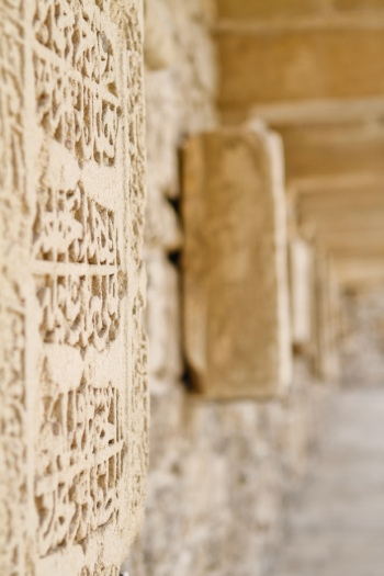 Arabic Islamic Architecture & Ornaments 25xJPG Arabic Islamic Architecture & Ornaments 25xJPG