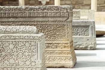 Arabic Islamic Architecture & Ornaments 25xJPG Arabic Islamic Architecture & Ornaments 25xJPG