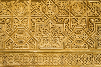 Arabic Islamic Architecture & Ornaments 25xJPG Arabic Islamic Architecture & Ornaments 25xJPG