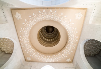 Arabic Islamic Architecture & Ornaments 25xJPG Arabic Islamic Architecture & Ornaments 25xJPG