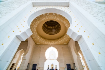 Arabic Islamic Architecture & Ornaments 25xJPG Arabic Islamic Architecture & Ornaments 25xJPG