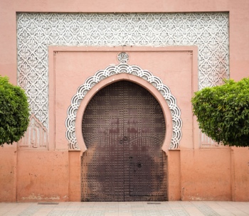 Arabic Islamic Architecture & Ornaments 25xJPG Arabic Islamic Architecture & Ornaments 25xJPG