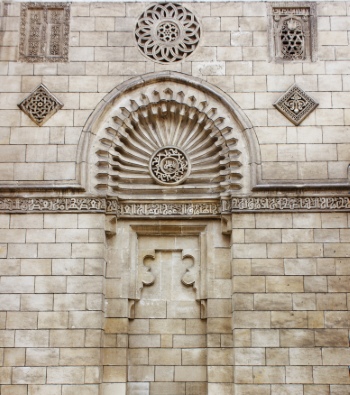 Arabic Islamic Architecture & Ornaments 25xJPG Arabic Islamic Architecture & Ornaments 25xJPG