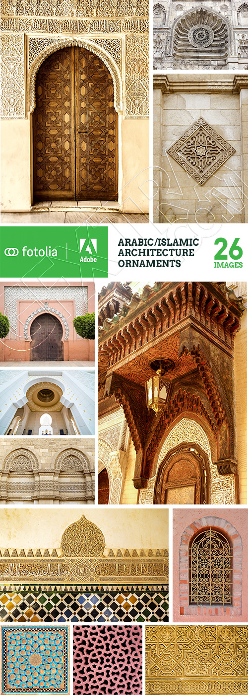 Arabic Islamic Architecture & Ornaments 25xJPG Arabic Islamic Architecture & Ornaments 25xJPG