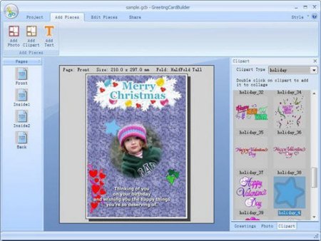 Pearl Mountain Greeting Card Builder 2.5.0 Build 2890 Full