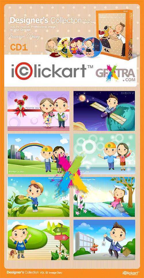 iClickart Designer's Collection Vol.2 - CD1 of 4