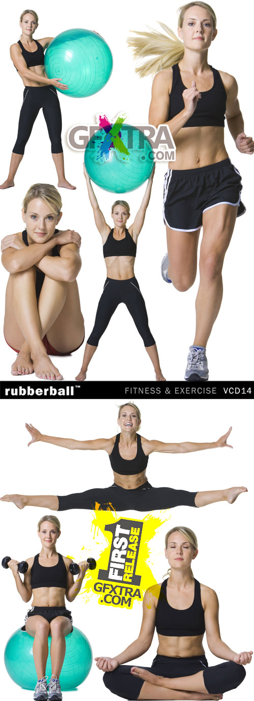 RubberBall Virtual CD14 Fitness & Exercise