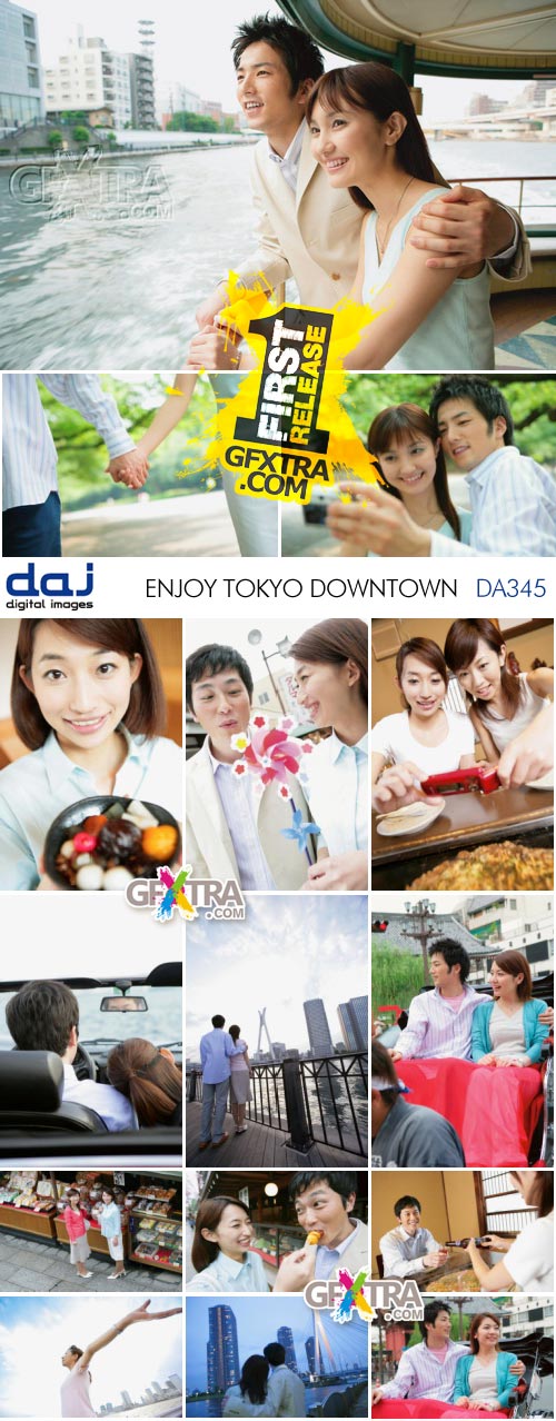 DAJ Digital Archive Japan DA345 Enjoy Tokyo Downtown