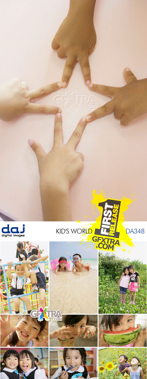 DAJ Digital Archive Japan DA348 Kid's World