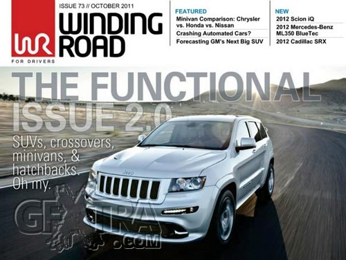 Winding Road For Drivers, Issue 73 - October 2011