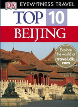 60 DK Eyewitness Travel Top Ten Books