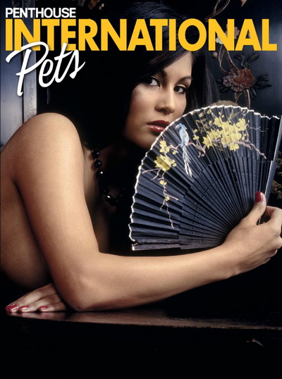 Penthouse International Pets