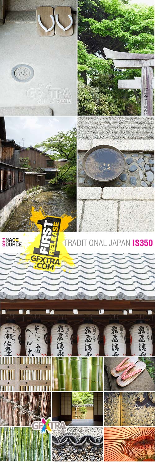 Image Source IS350 Traditional Japan