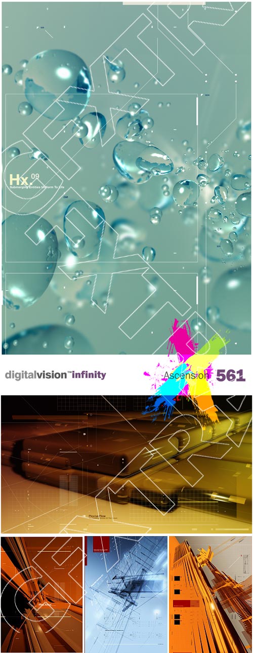 DigitalVision DV561 Infinity: Ascension