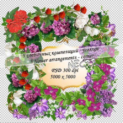 Clipart - 5 flower arrangements - corner