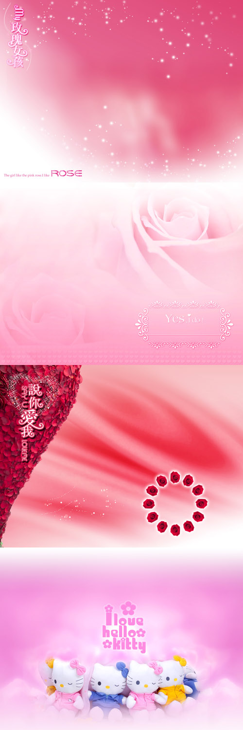 Delicate Pink and Bright Backgrounds