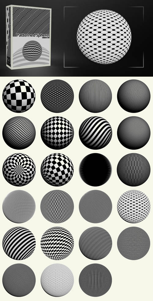 Patterned Spheres Pack 23  Brushes