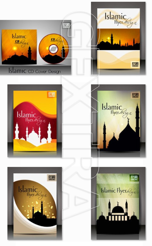 Islamic covers brochure flyer and covers for CDs