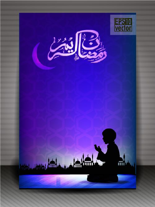 Ramadan Mega Pack 3, 25xEPS