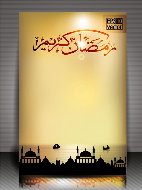 Ramadan Mega Pack 3, 25xEPS