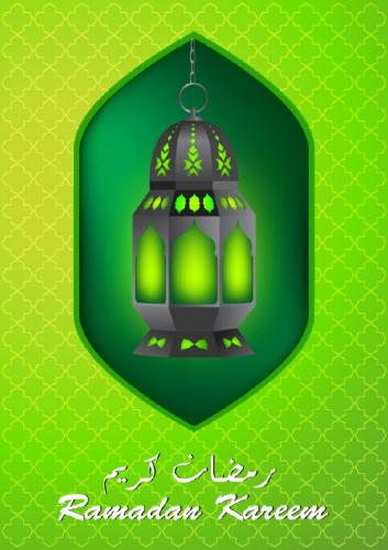 Ramadan Lanterns 25xEPS