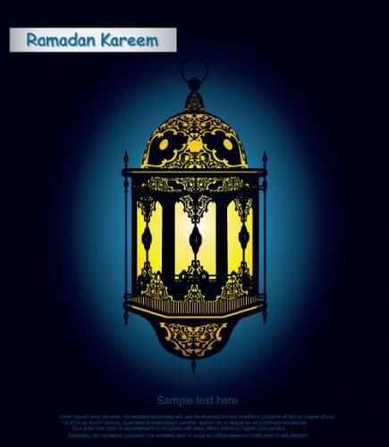 Ramadan Lanterns 25xEPS