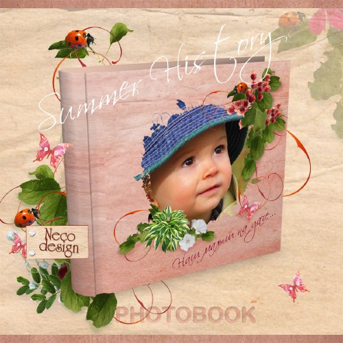 Template summer photobook - Summer History