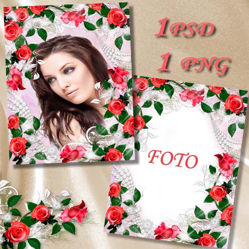 PSD/PNG Frame - Eternal Love