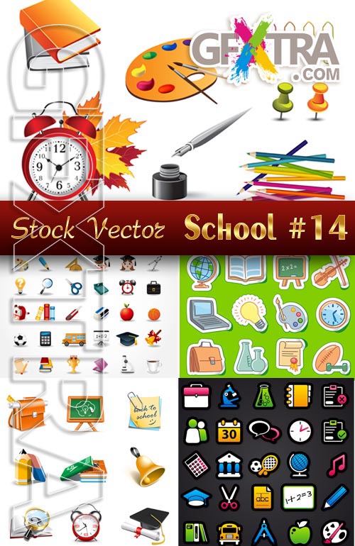 Back to School #14 - Stock Vector