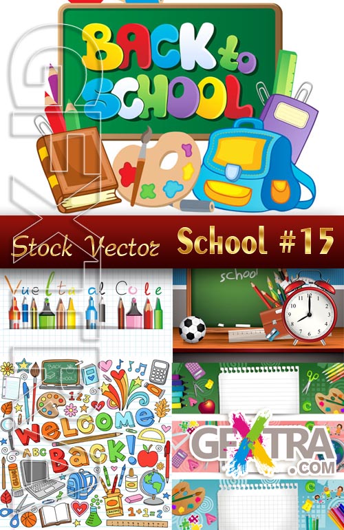 Back to School #15 - Stock Vector