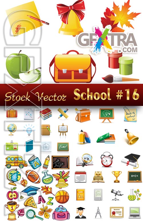 Back to School #16 - Stock Vector