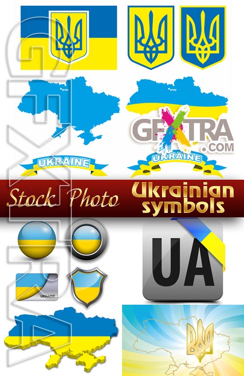 Ukrainian symbols #1 - Stock Vector