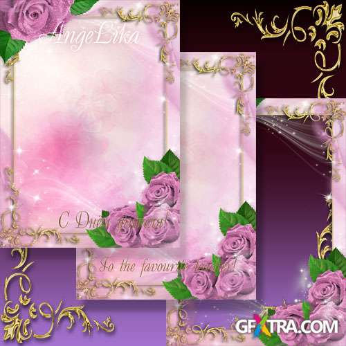 Сelebratory Photoframe - To the Favourite Teache