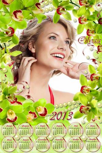 Flower calendar for 2013 with orchids and pearls