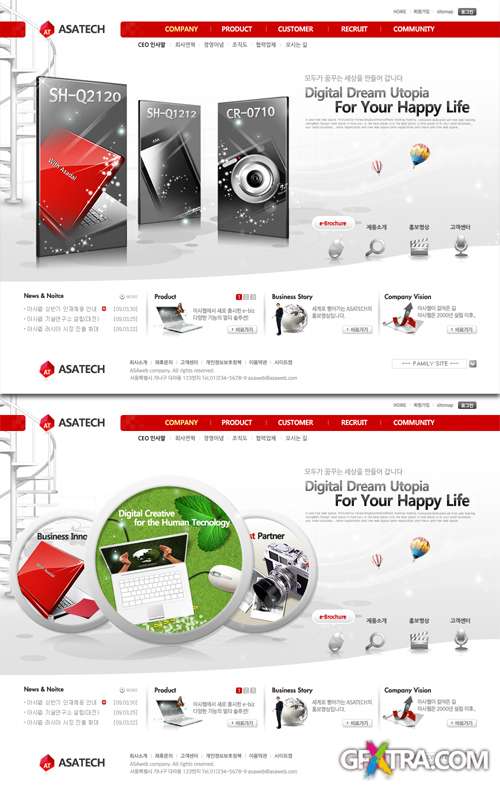 The Delicate Electronics Products Korean PSD Web Template