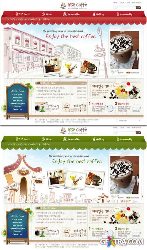 Korean PSD Web Template Stylish Coffee Shop