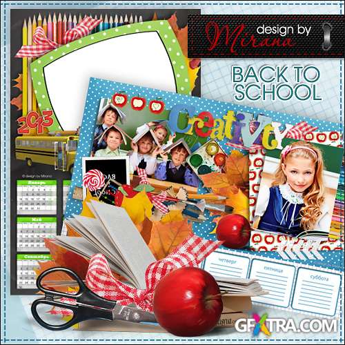 School photobook, calendar and timetable - School