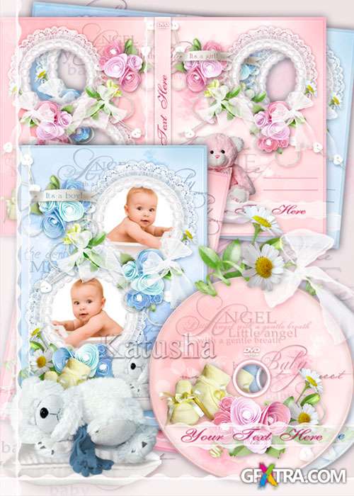 Charming Baby kit - My Little Angel