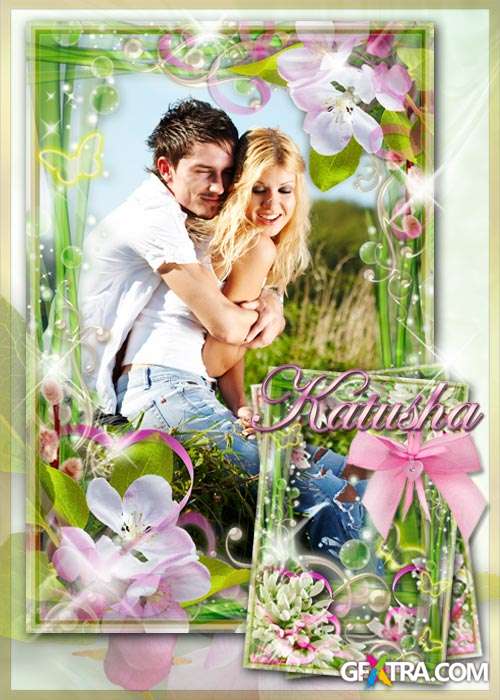 Spring Floral Photo Frames - Charm&Tenderness