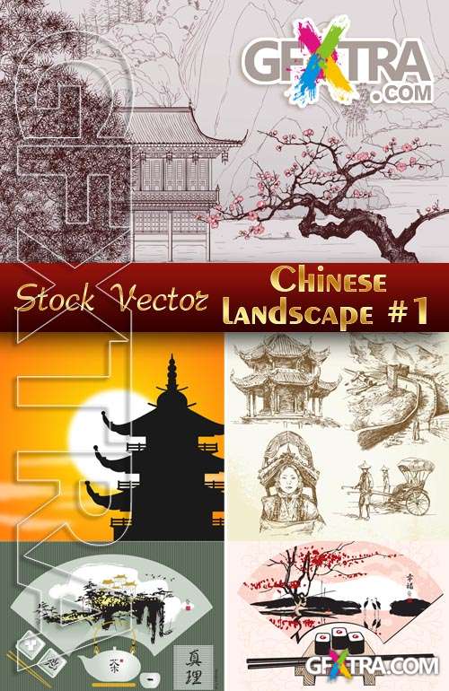 Chinese landscape #1 - Stock Vector