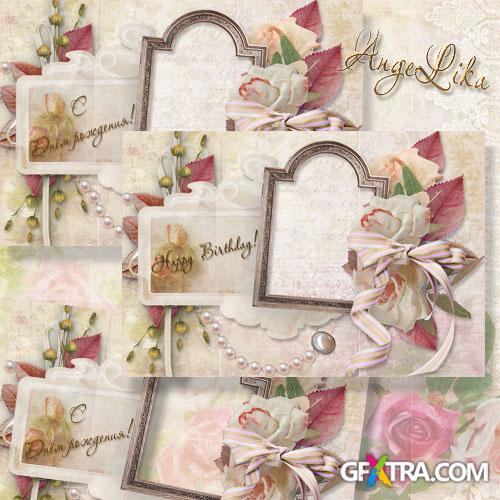 Vintage Photoframe - Happy Birthday