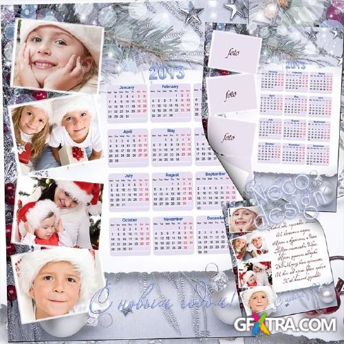 Stylish New Year's calendar in silvery tones of four pictures for 2013